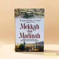 Image of Antara Mekkah & Madinah