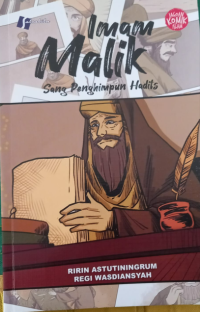 Image of Imam malik