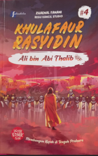 Image of Khulafaur Rasyidin Ali bin Abi Thalib