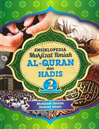 Image of Mukjizat ilmiah syariat islam